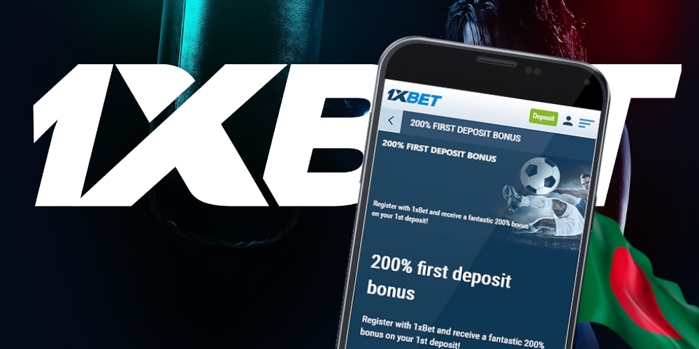 How 1xBet App Works: Features And Functions Of Betting